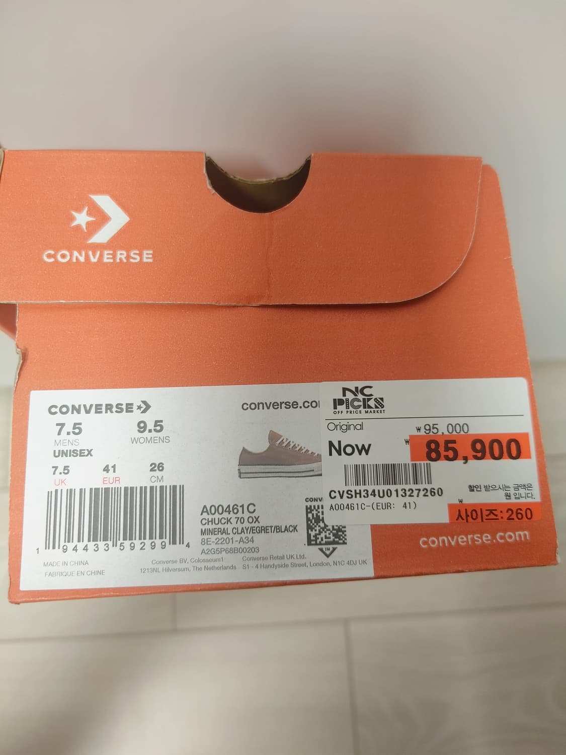 새상품 컨버스 로우260 상품이미지7