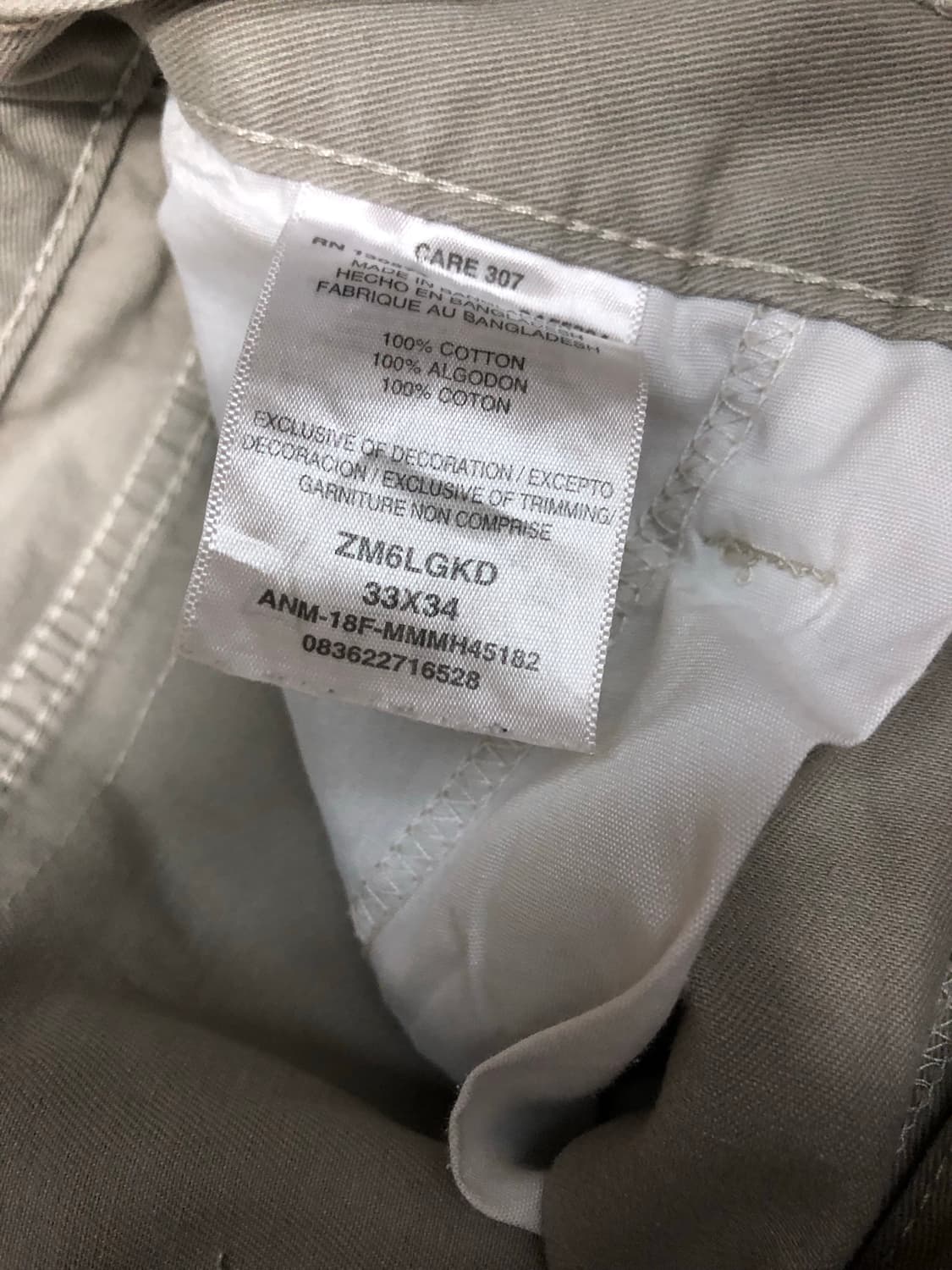 랭글러 래귤러핏 카고팬츠 베이지 팬츠 면바지 33 상품이미지9