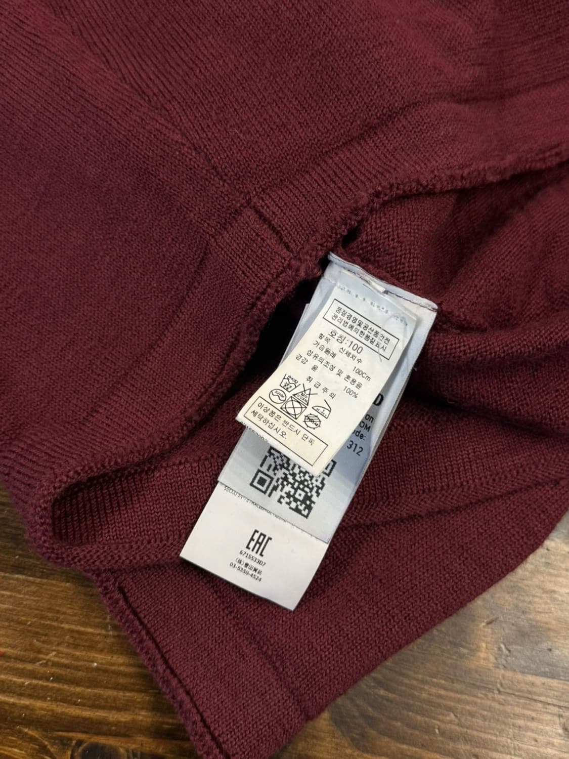 스톤아일랜드 포켓 니트 100 상품이미지10