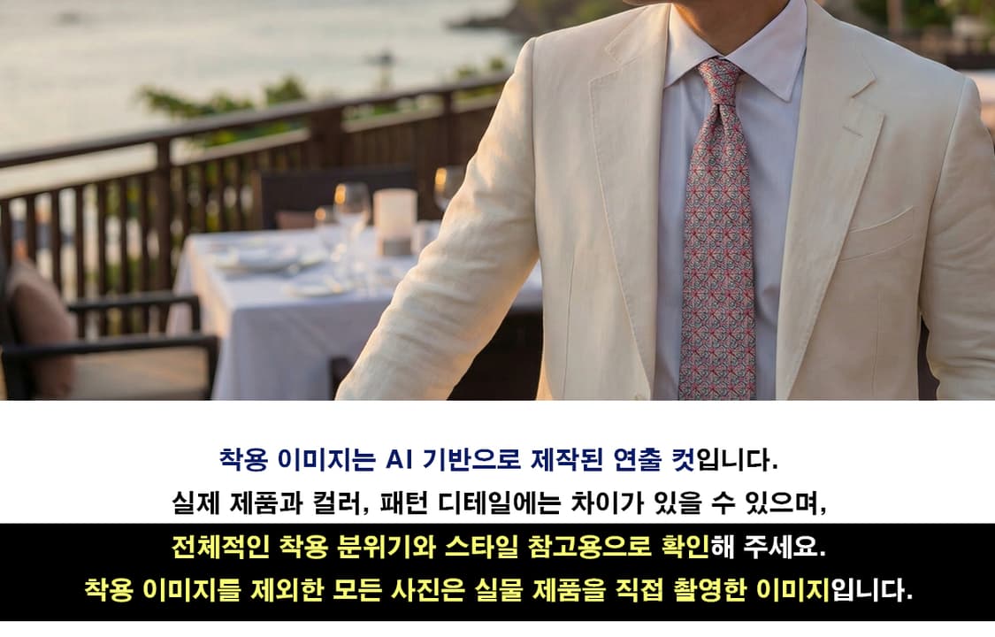 살바토레 페라가모 실크 나비 모티브 넥타이 8.2cm B등급 K2178 상품이미지2