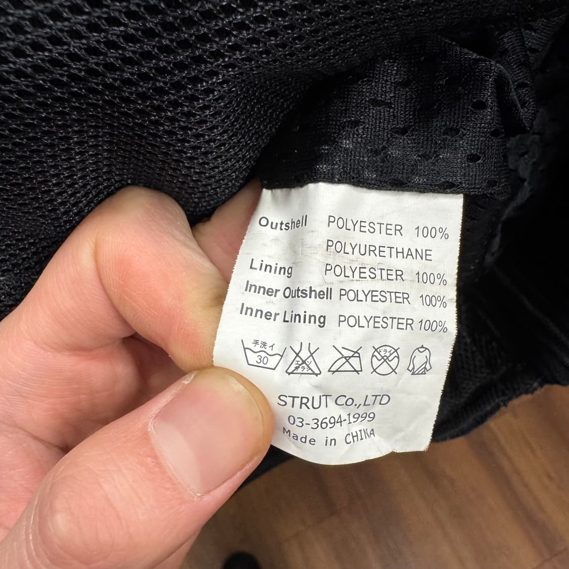 00s 베이츠 레더 메쉬 안감 레이싱 자켓 패치워크 포인트 블랙 상품이미지10