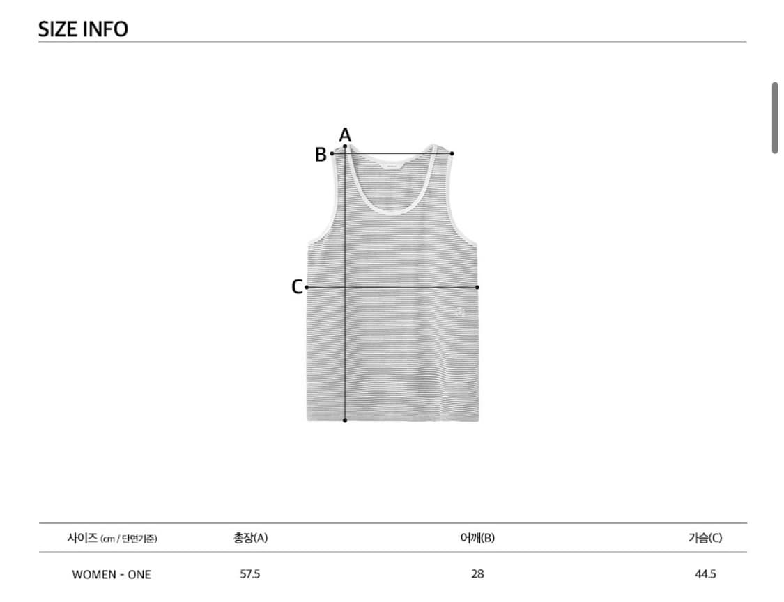 문선 스트라이프 슬리브리스 (아이보리/블랙) 상품이미지5