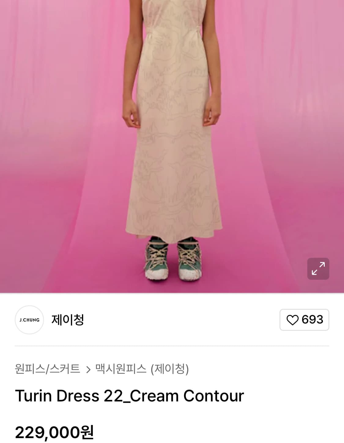 JCHUNG 22년 제이청 튜린 드레스 슬립 원피스 슬리브리스 민소매나시 상품이미지1