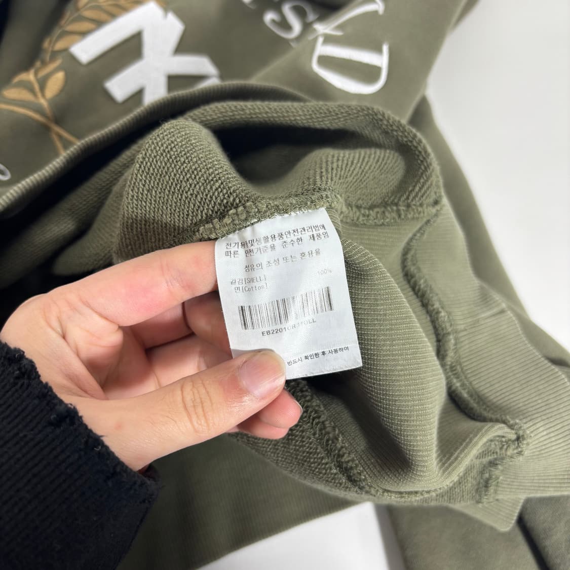 L 이벳필드 카키 자수 맨투맨 상품이미지5