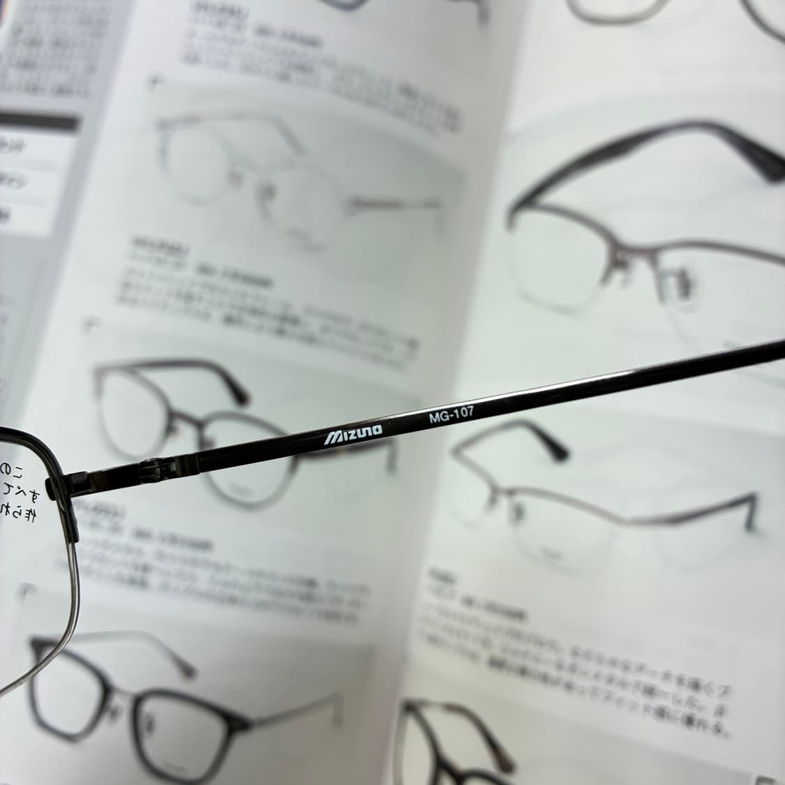 MIZUNO 미즈노 스퀘어 반무테 티타늄 일본 안경 상품이미지6