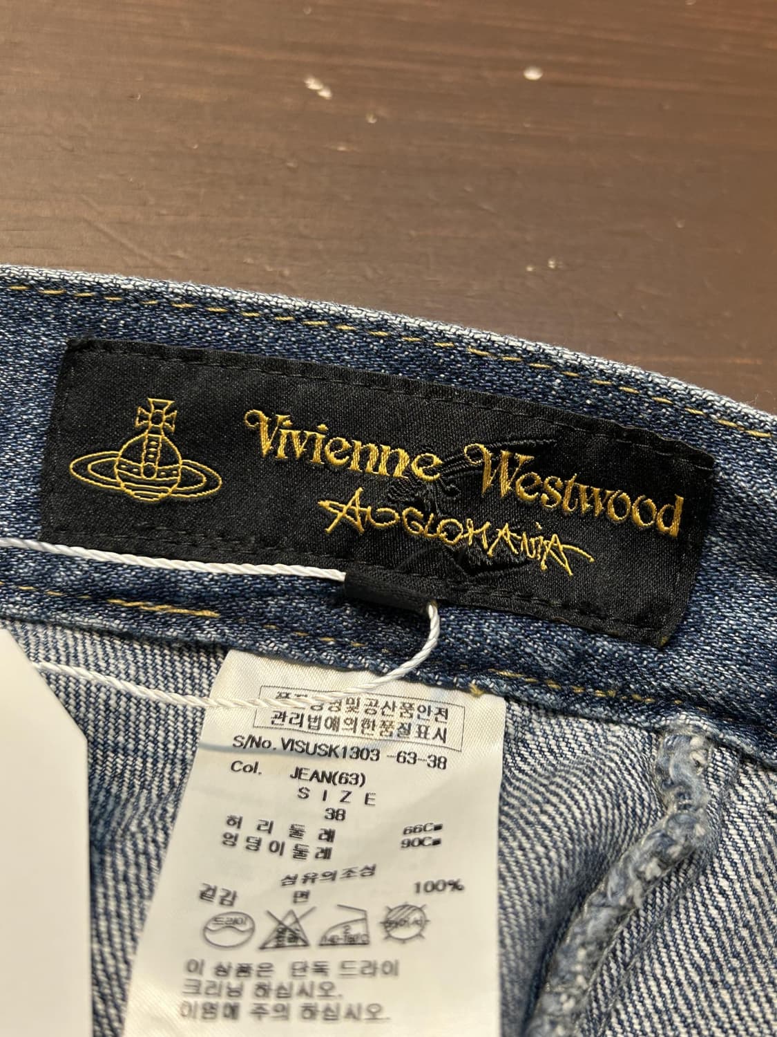 비비안 웨스트우드 앵글로매니아 컷오프 데님 머메이드 스커트 상품이미지7