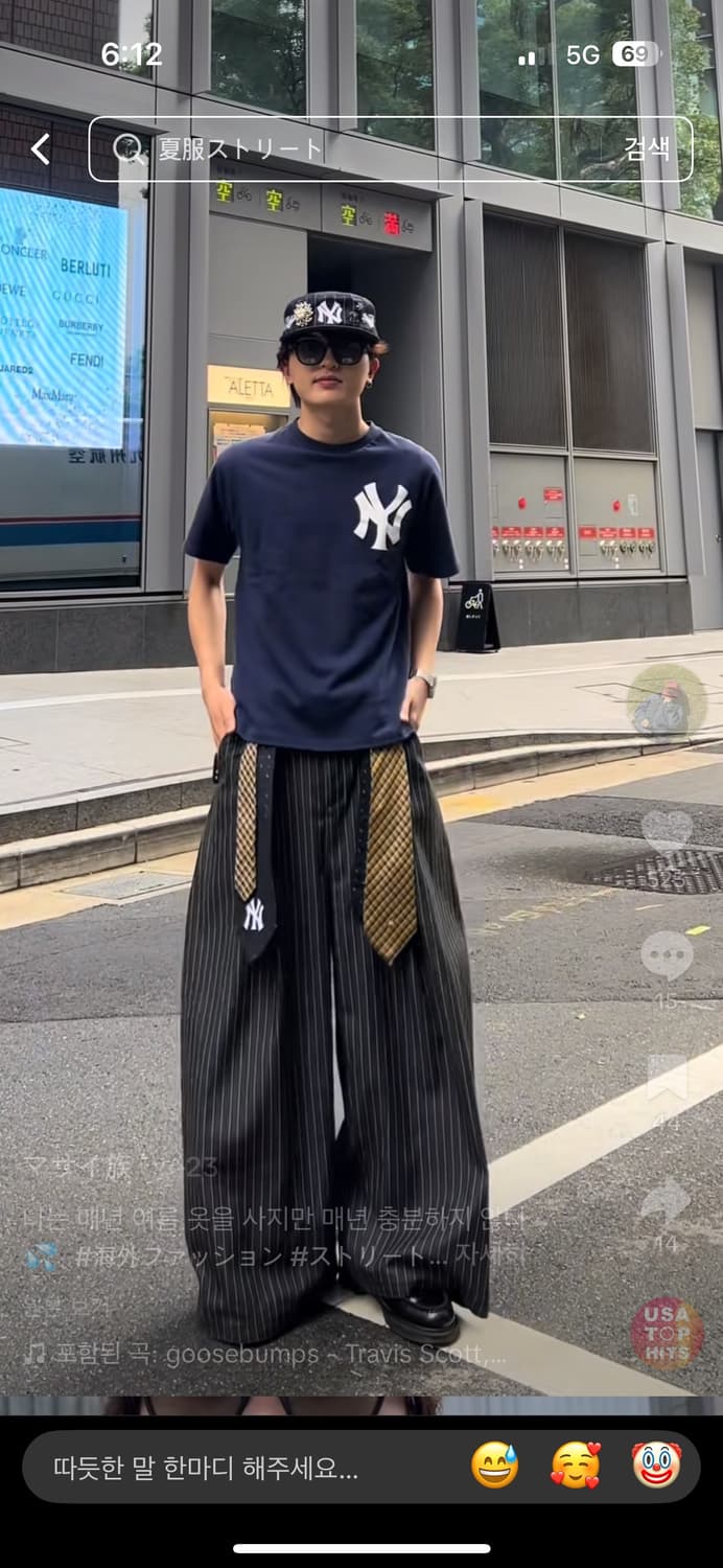 양키스 티셔츠 상품이미지4