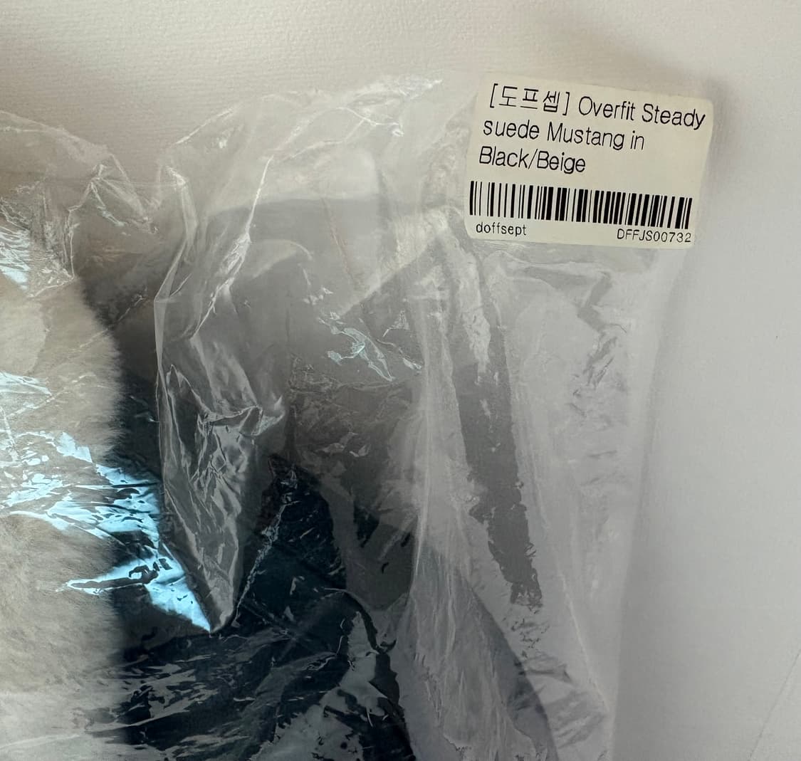 도프셉 오버핏 스테디 무스탕 상품이미지3