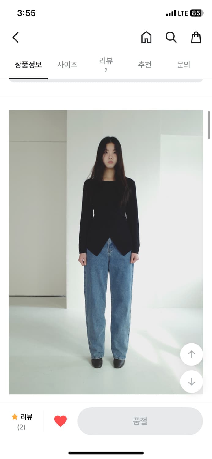 애프터먼데이cross boat-neck knit  상품이미지1