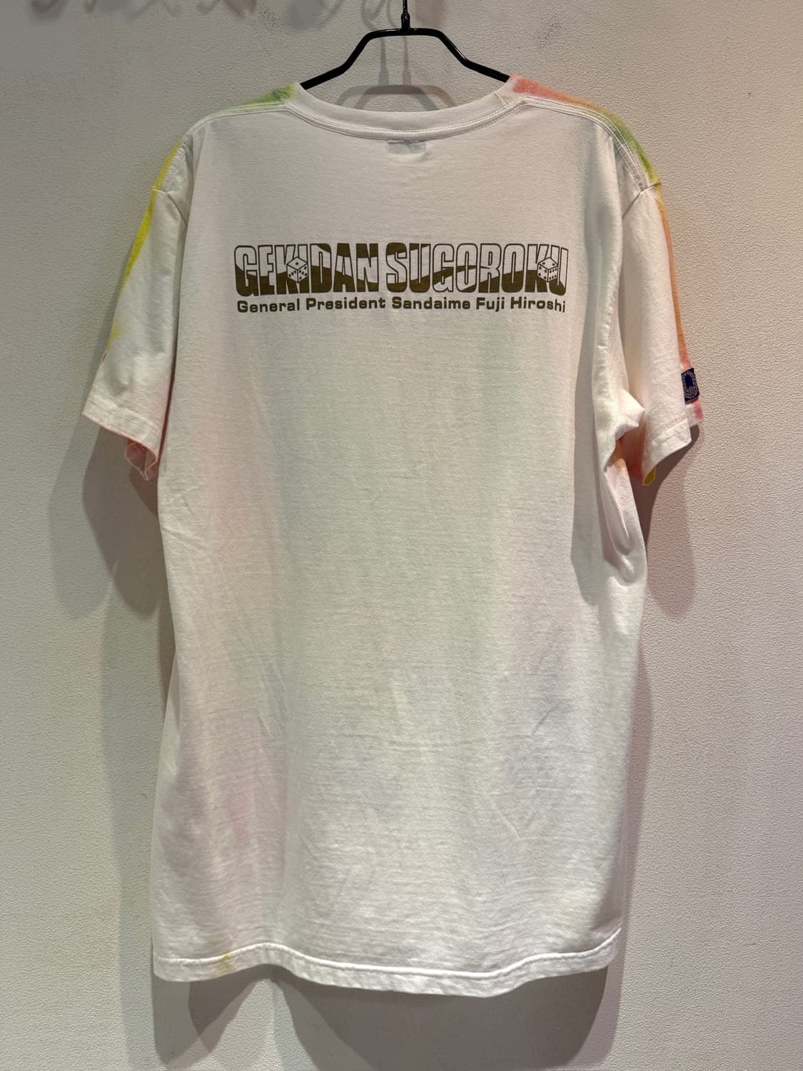 Vintage Japanese Tiedye Tee 상품이미지2