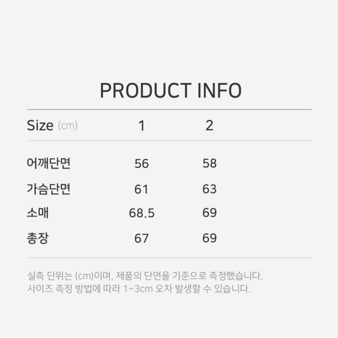 언더마이카 Mu.22 후드 집업 멜랑지 그레이 상품이미지4