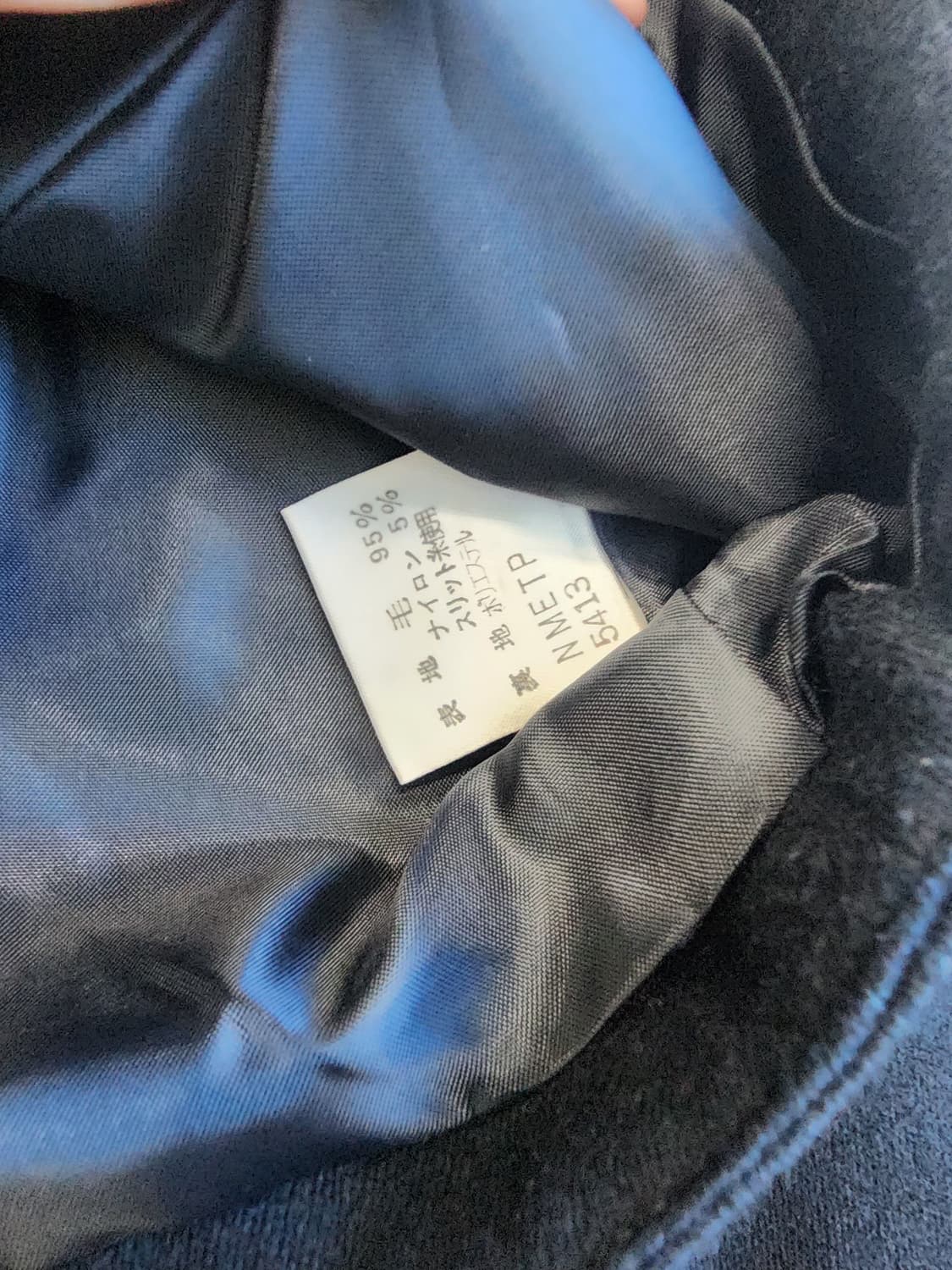 일본빈티지 울 블랙 자켓  상품이미지4