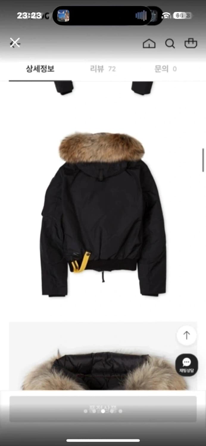 파라점퍼스 고비 여성 s 상품이미지3