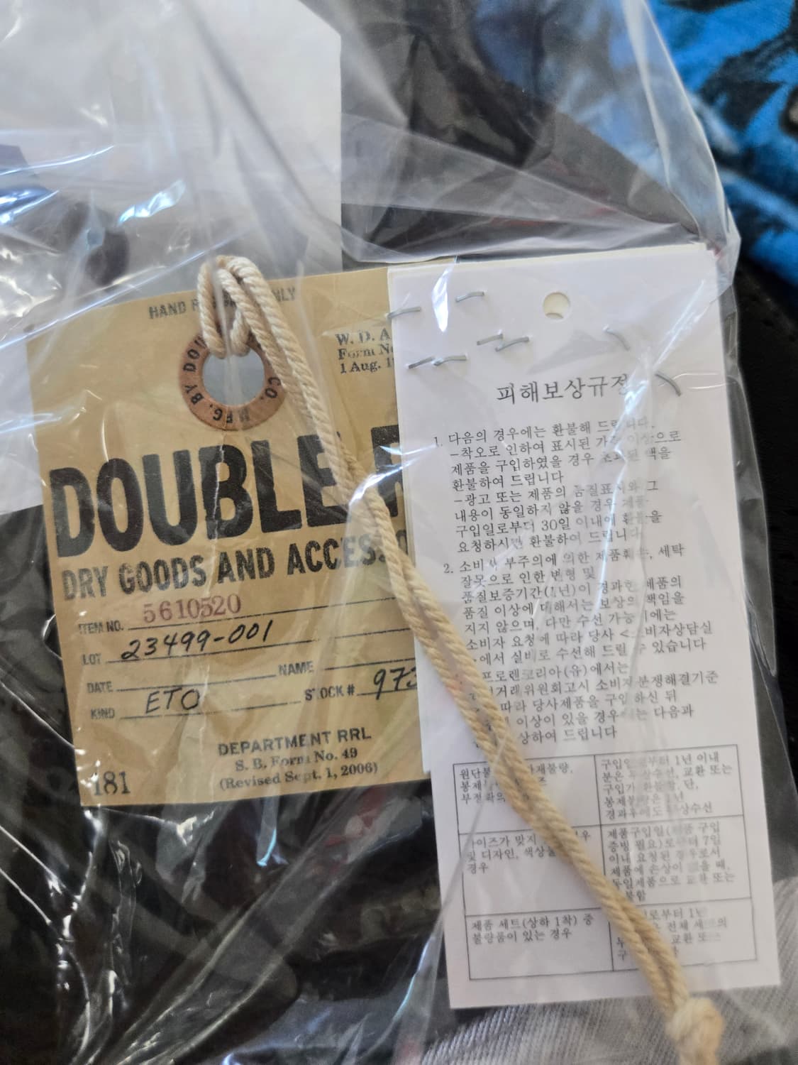 RRL 30주년기념 반다나 상품이미지5