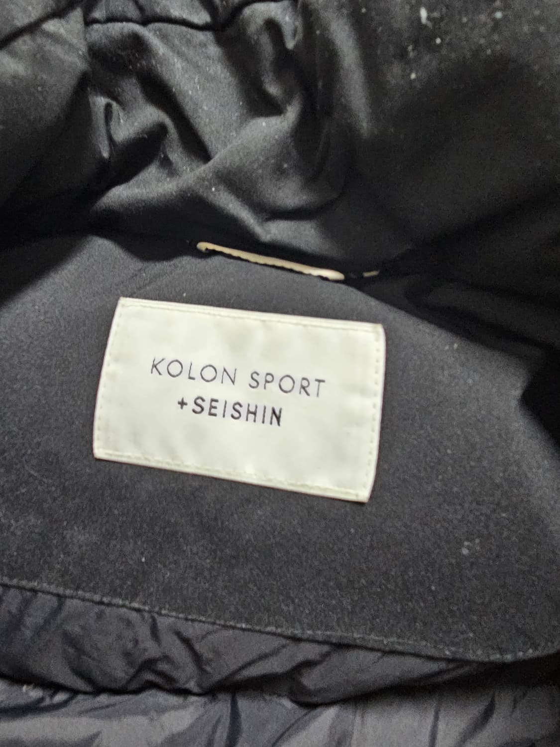 코오롱 세이신 헤스티아 다운 자켓 105 상품이미지3