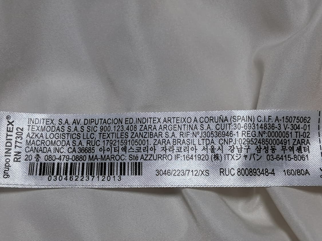 자라 푸퍼패딩 XS 상품이미지9