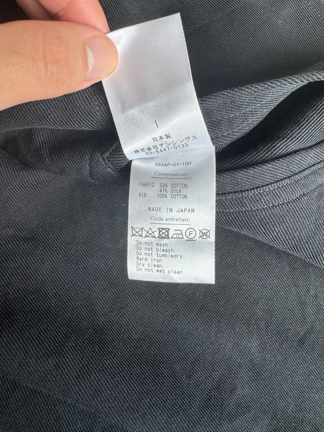 A.presse U.S.A Cadet Jacket [1] 상품이미지4