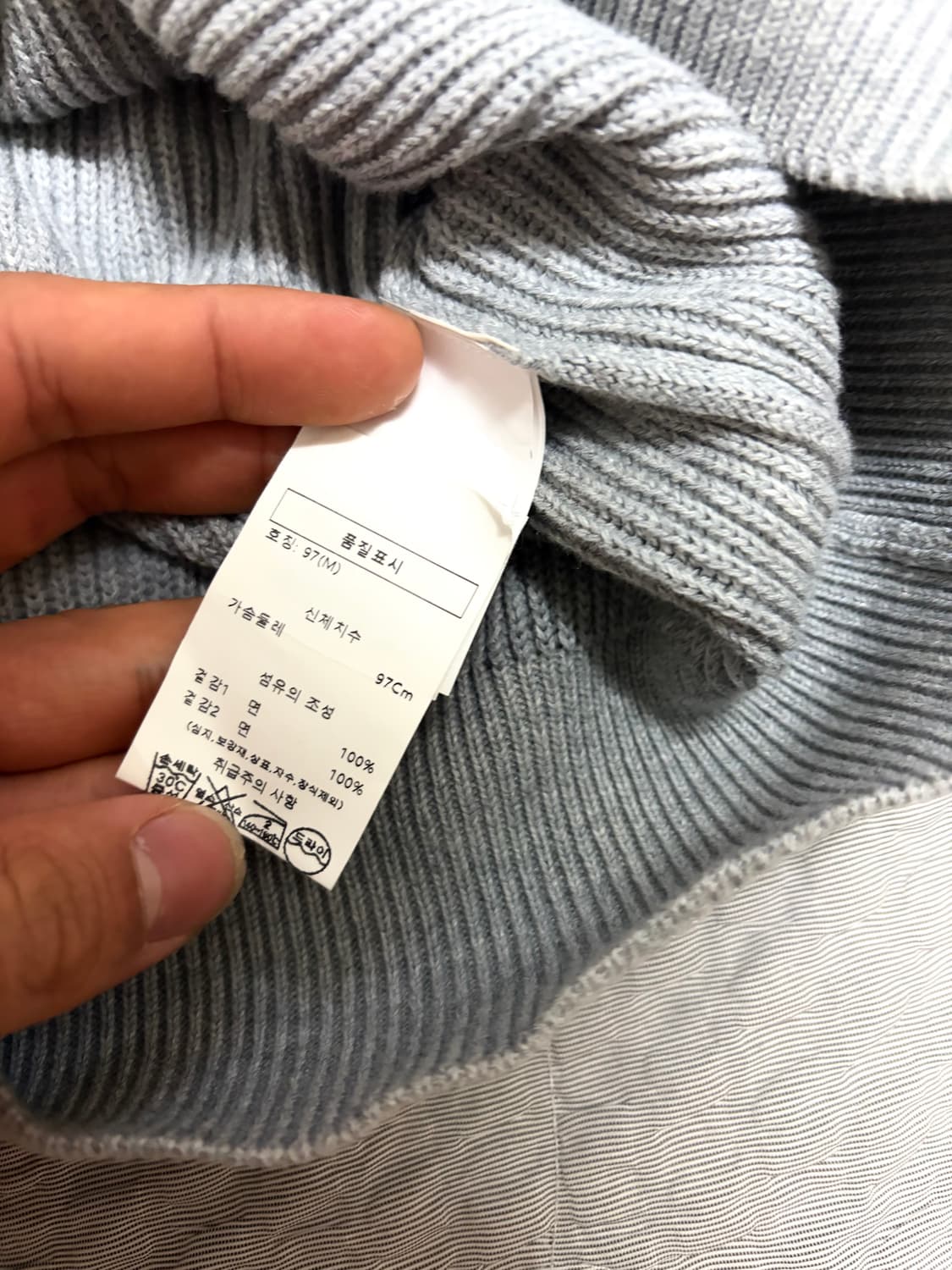 브루넬로쿠치넬리 카라 니트 상품이미지4