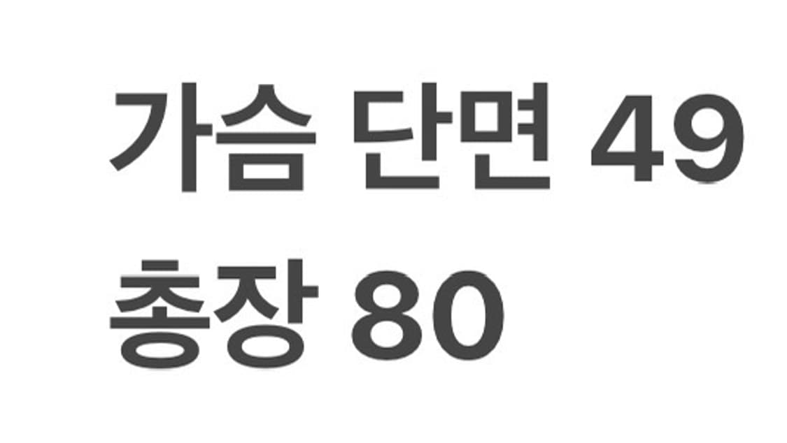 [ 정품/L ] 키네틱피플 카모플라쥬 패턴 민소매 짐웨어 상의 b14 상품이미지5