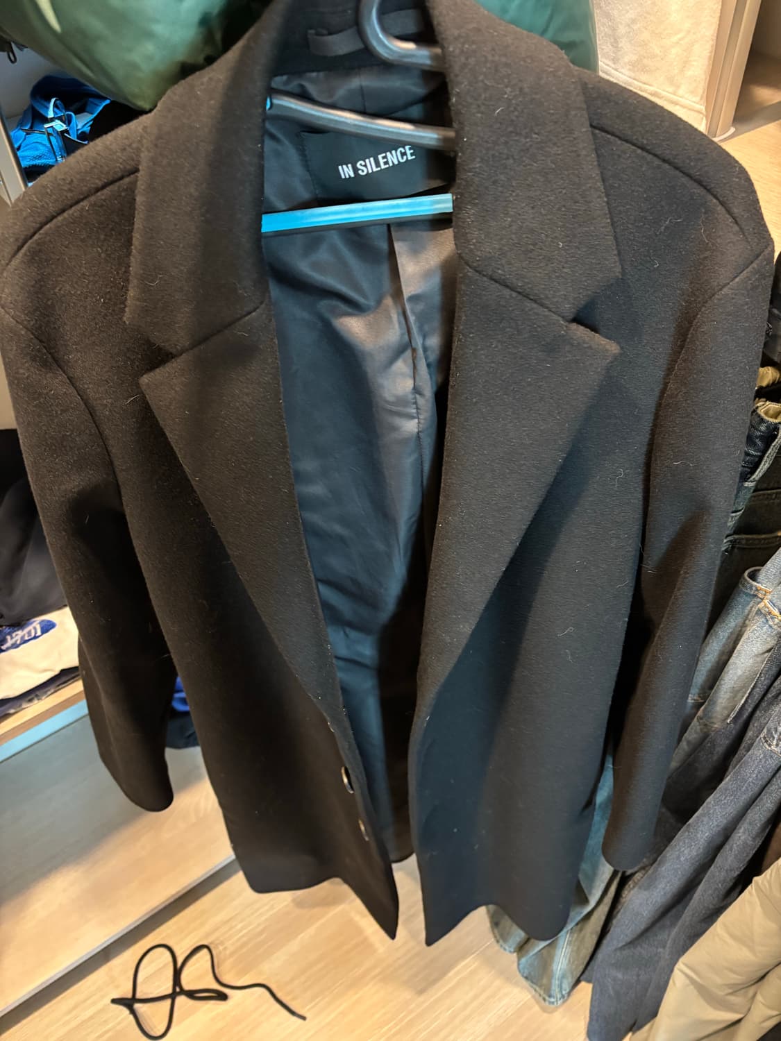 인사일런스 싱글코트 상품이미지1