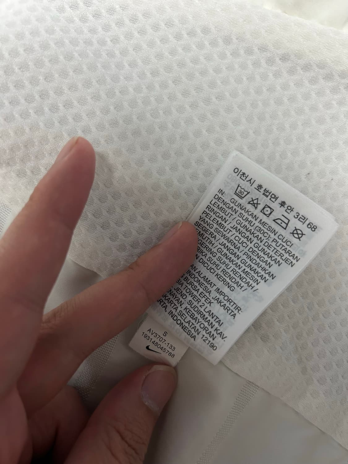 나이키 에어로로프트 패딩 조끼 S 상품이미지7