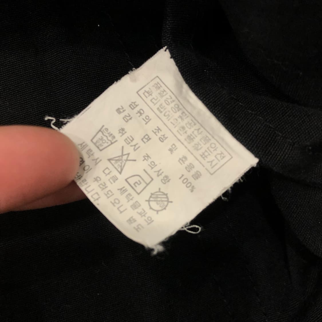 퍼플 하트 빈티지 바이커 집업 자켓 상품이미지6