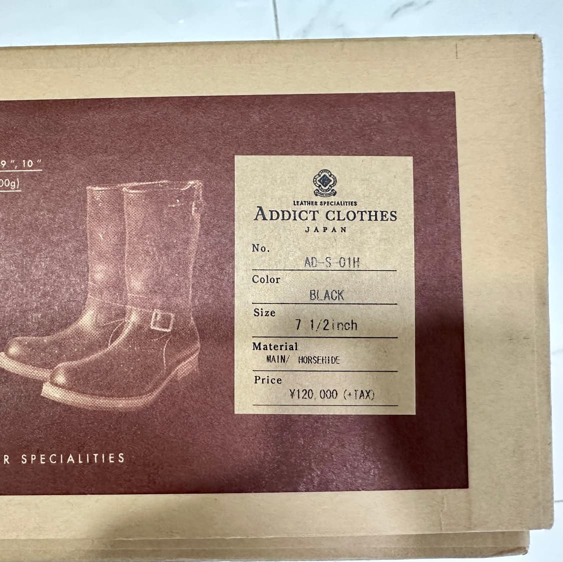 어딕트클로즈 홀스하이드 엔지니어 부츠 7.5D 상품이미지5