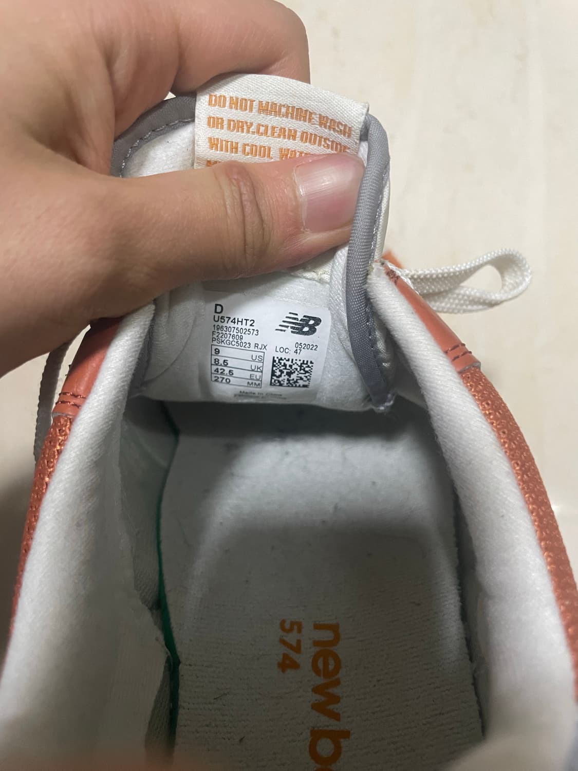 뉴발란스 574 헤리티지 오렌지 270 상품이미지4