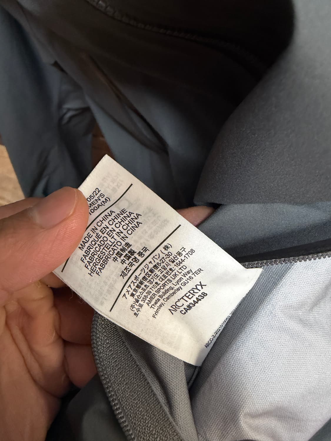 아크테릭스 베타 자켓 클라우드 M 상품이미지2