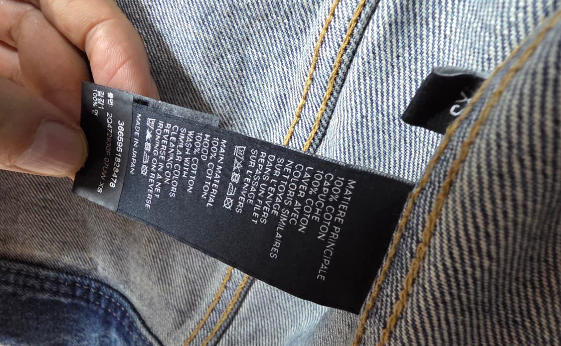 셀린느 후드 트러커 xs 사이즈!!! Celine 상품이미지8