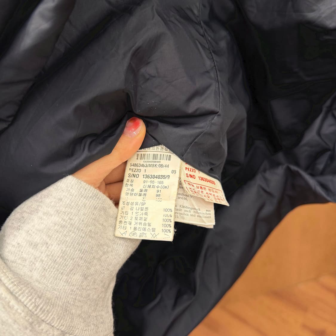 막스마라 위켄드 다운 롱 패딩 코트 후드 카라 퍼 트리밍 디테일 블랙 상품이미지8