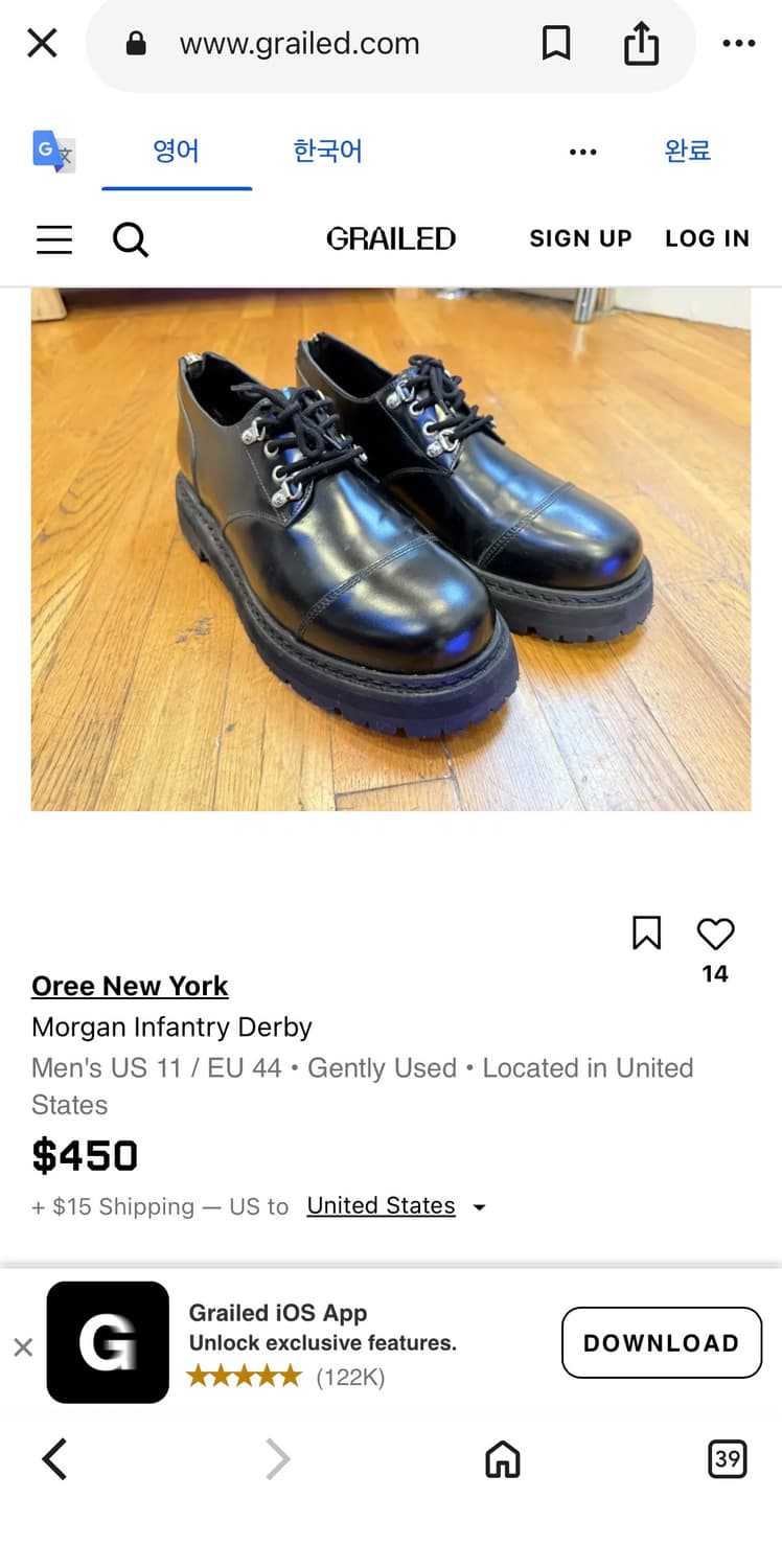 Oree 뉴욕 지퍼 더비슈즈  상품이미지3