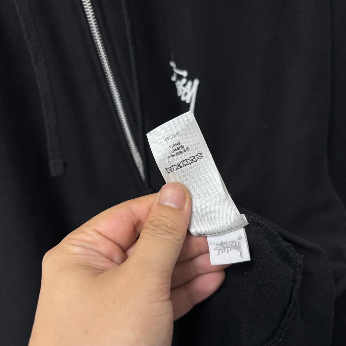 스투시 블랙 베이직 후드집업 상품이미지8