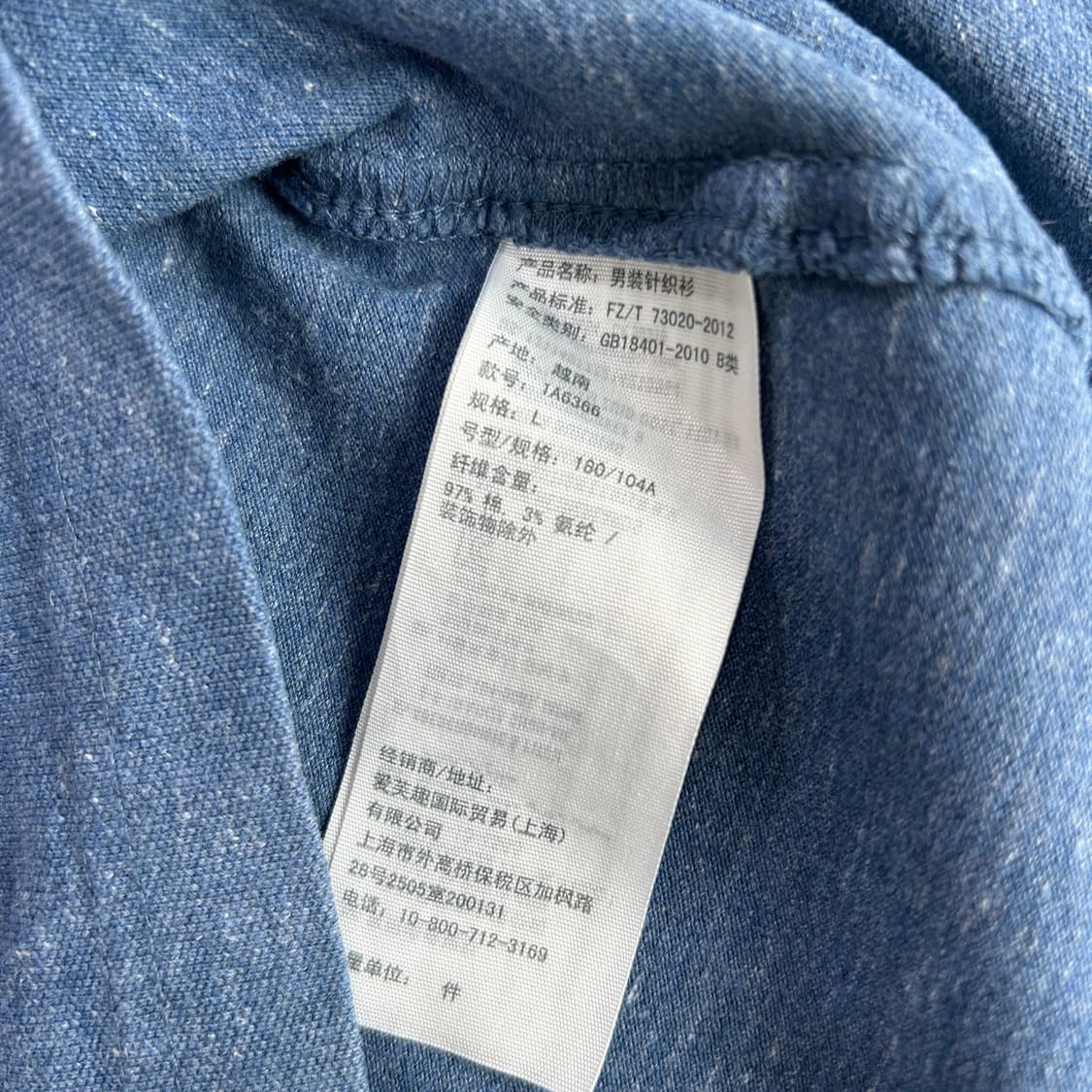 아베크롬비 네이비 반팔 카라티 L 상품이미지3