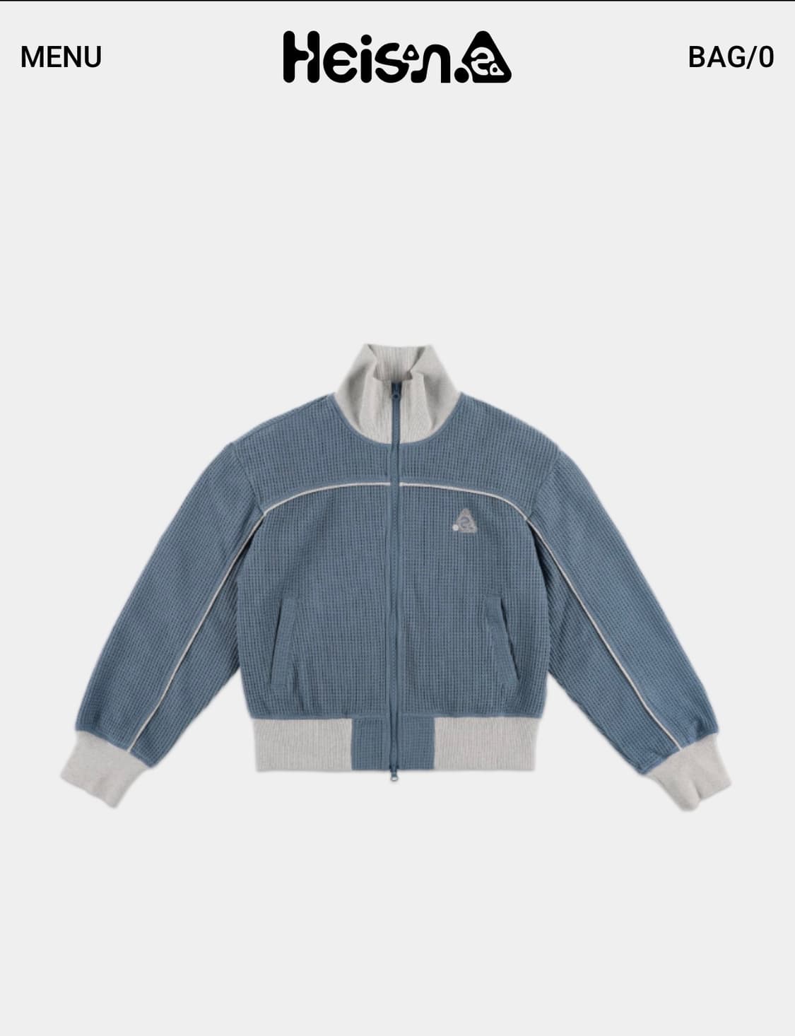 하이산 트랙 자켓 블루 L사이즈 상품이미지1