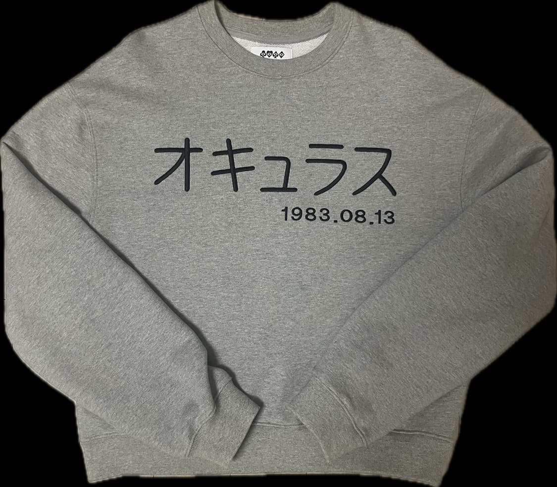 오큘러스 맨투맨 그레이M 상품이미지1