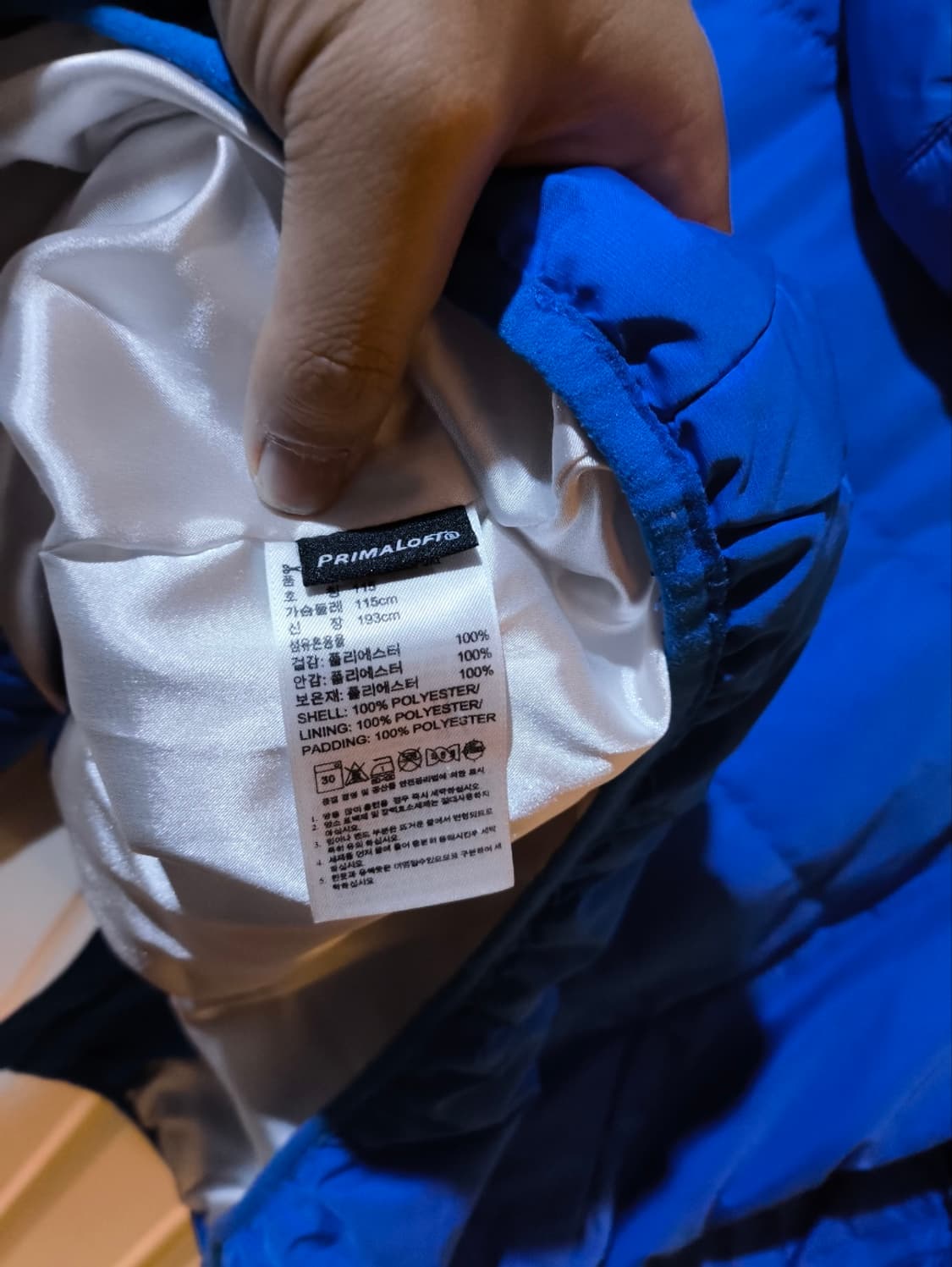 115 3XL 아디다스 후드 경량패딩 상품이미지8