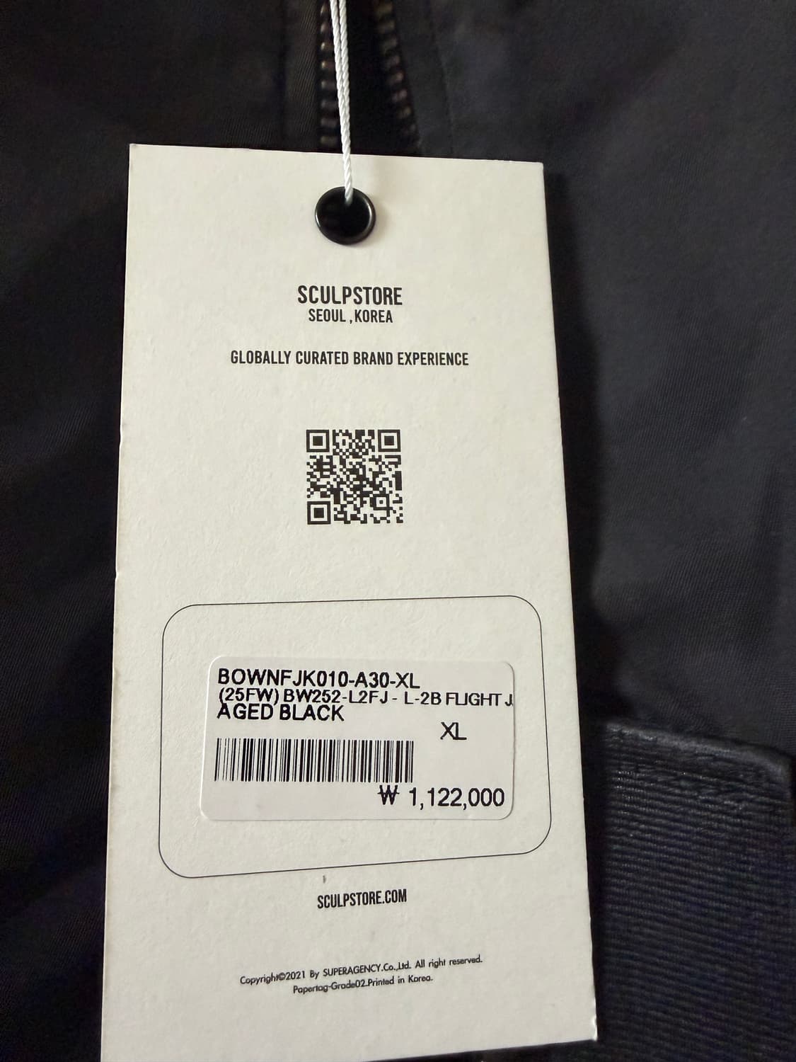 [새상품]bowwow 플라이트 자켓 블랙 XL 상품이미지5