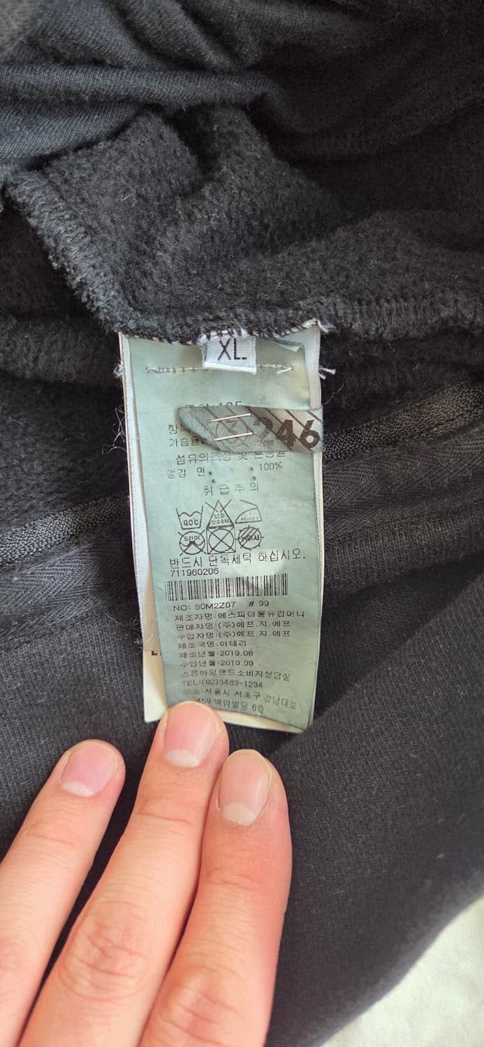 스톤아일랜드 후드 상품이미지7