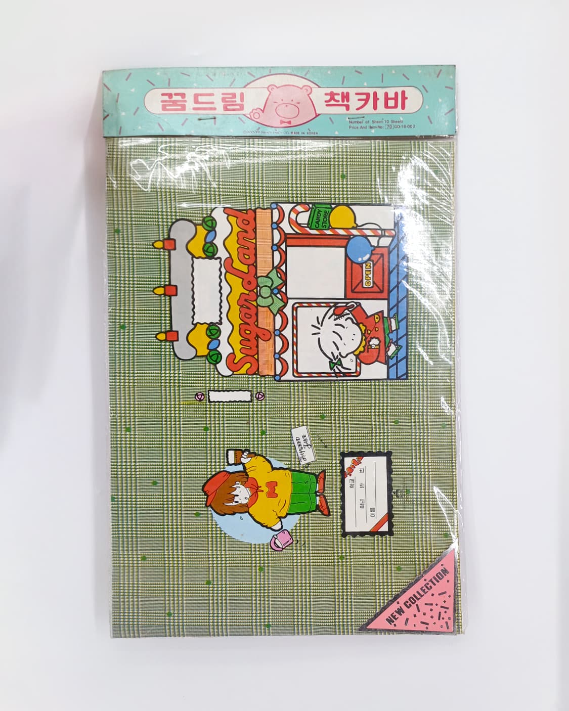 90년대 북커버 포장지 체크 캐릭터 y2k 다꾸인스 상품이미지1