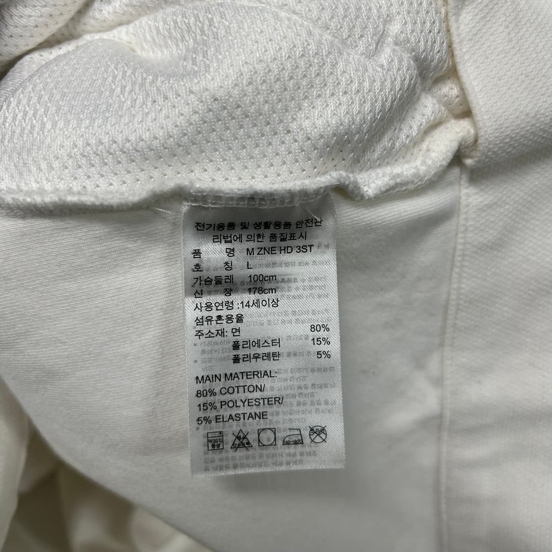 아디다스 후드집업[1551] 상품이미지8