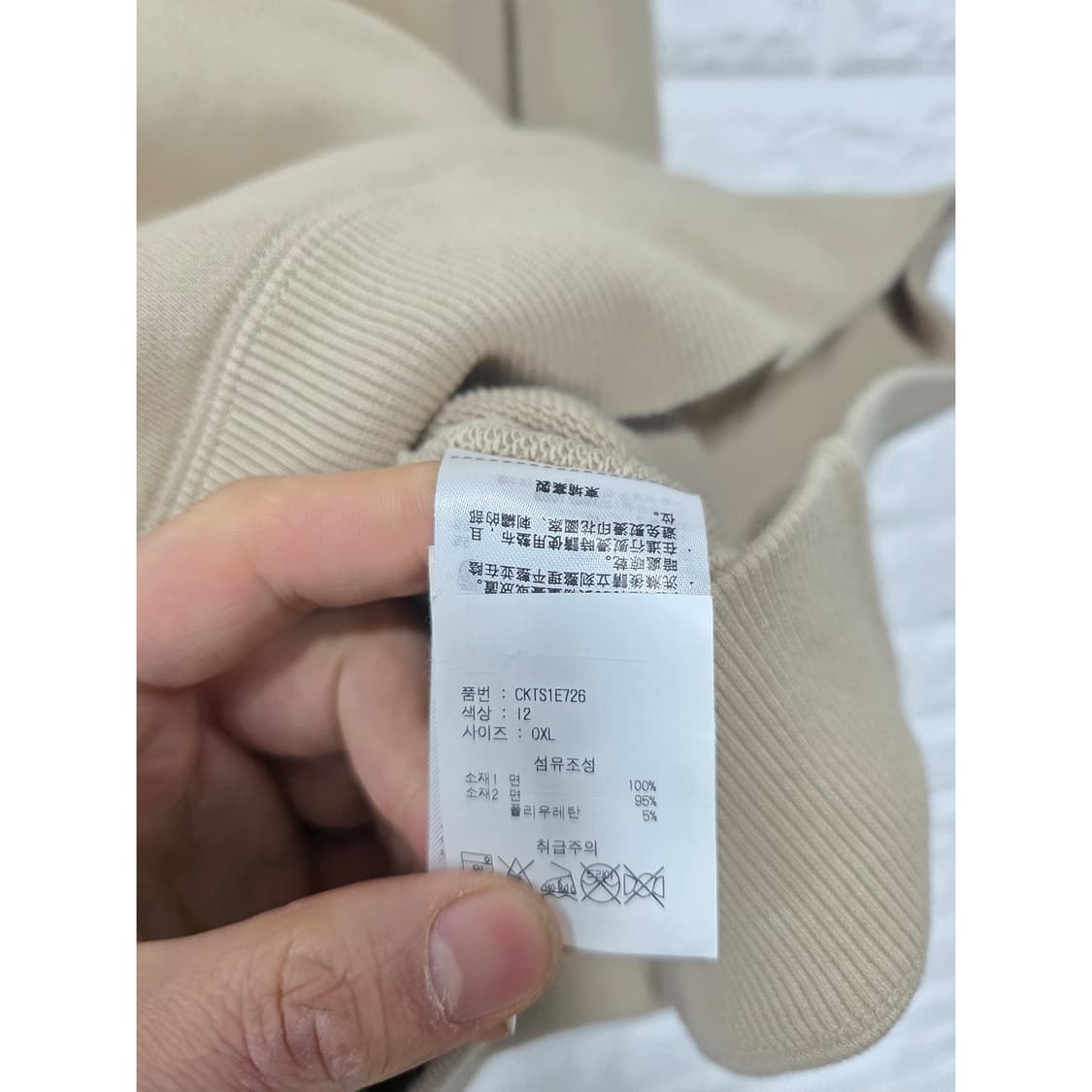 택포_ 챔피온 USA 베이지색 후드티 XL_ 상품이미지3