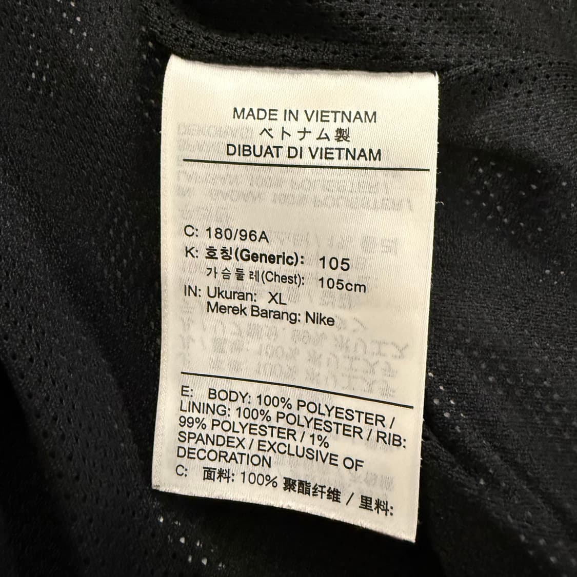 [정품/XL] 나이키 NIKE Shield 블랙 바람막이 상의 b8 상품이미지6