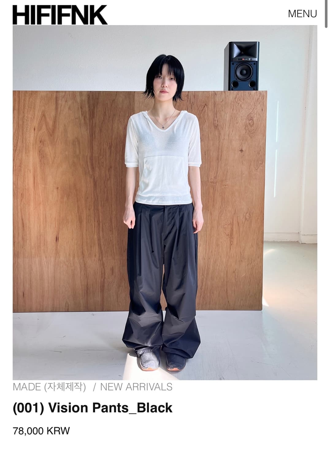 하이파이펑크 (001) Vision Pants_Black 상품이미지1