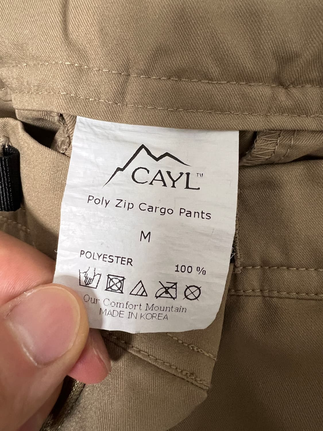 케일 카고 팬츠 상품이미지2