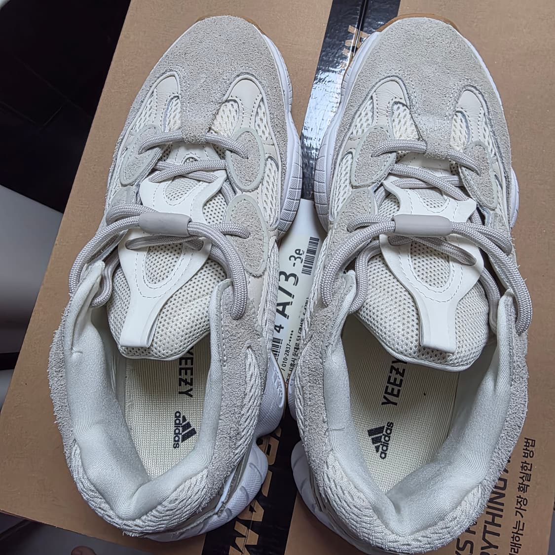 아디다스 이지 500 스톤 토프 285사이즈 상품이미지1