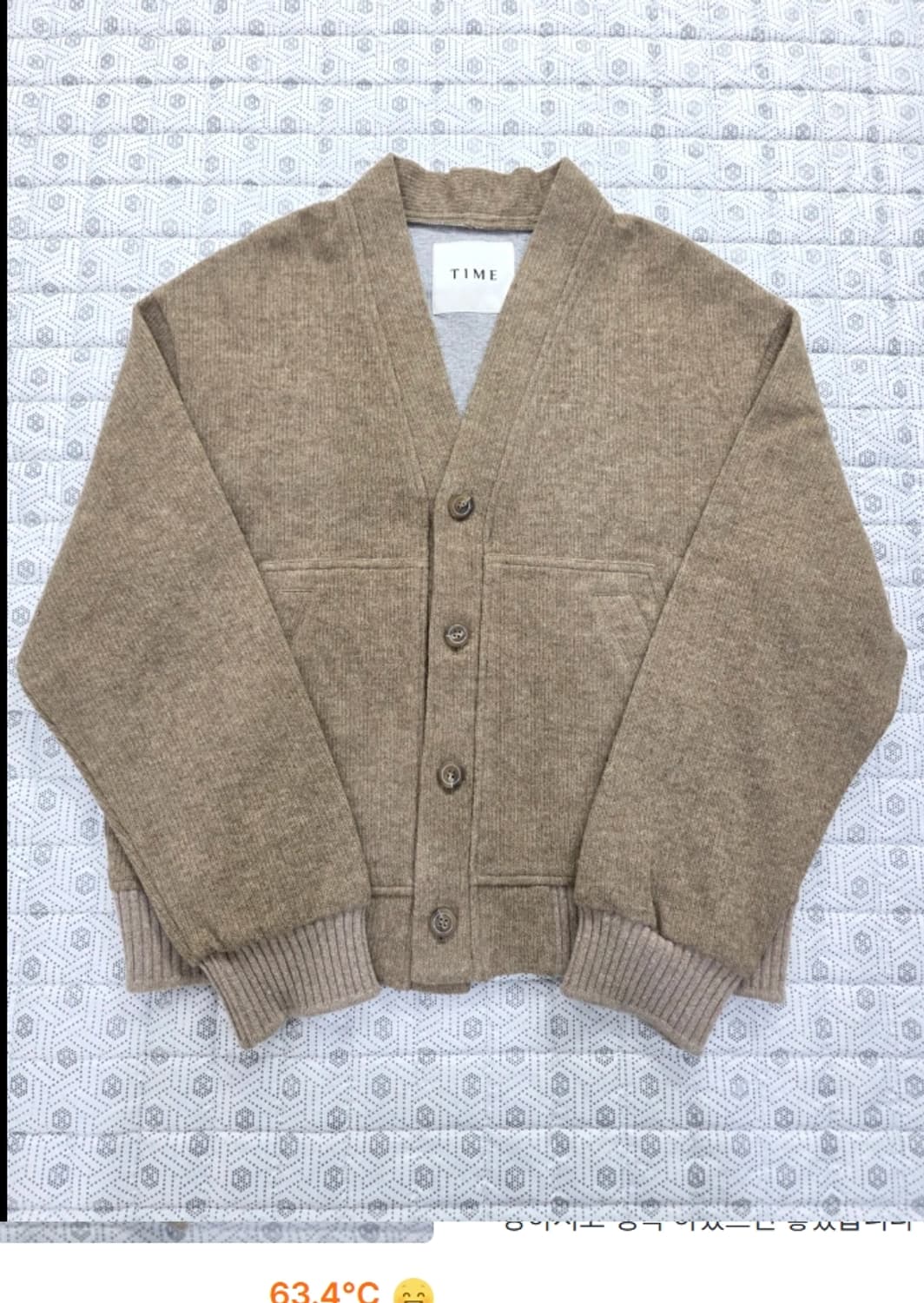 타임 TIME 가디건 95사이즈 신형 상품이미지1