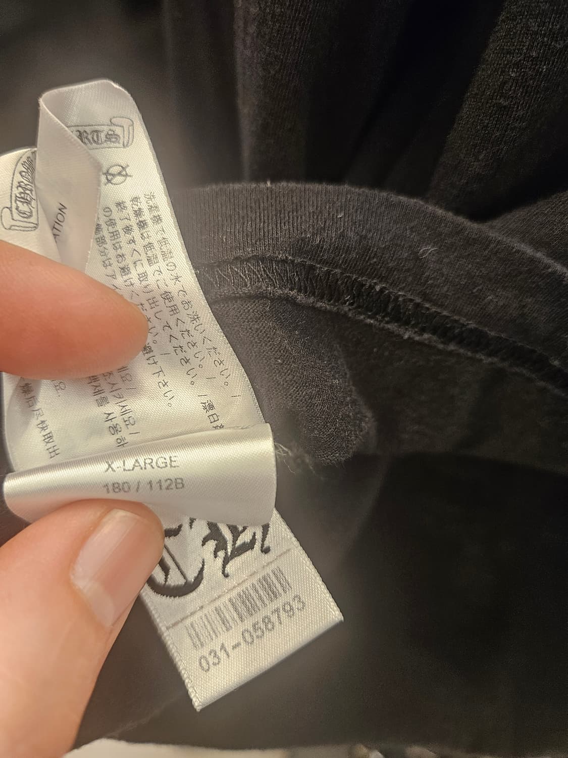 크롬하츠 정품 초레어 스테프 롱슬리브 티 티셔츠 Xl 상품이미지6