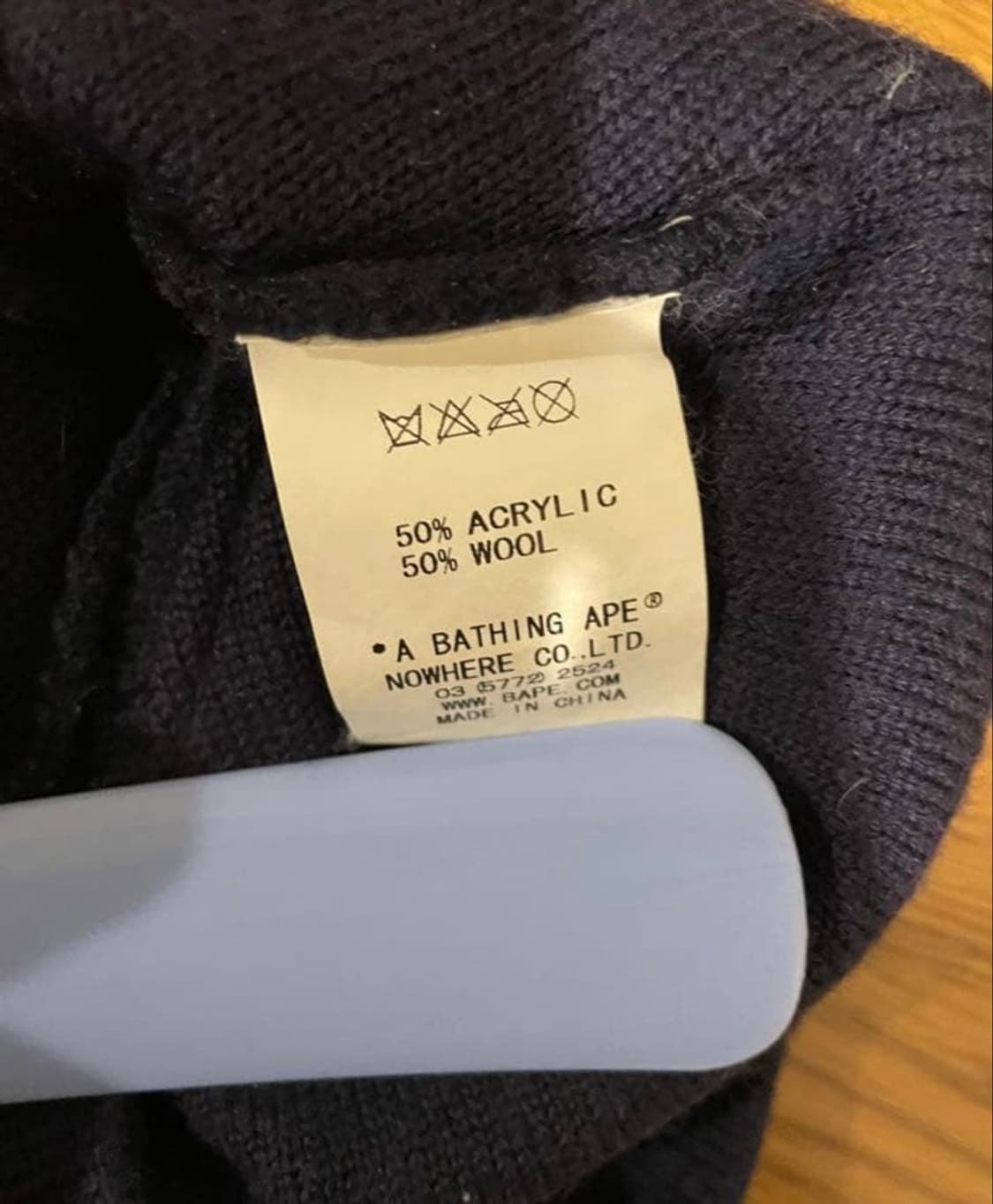 베이프 스타 니트 비니 상품이미지3