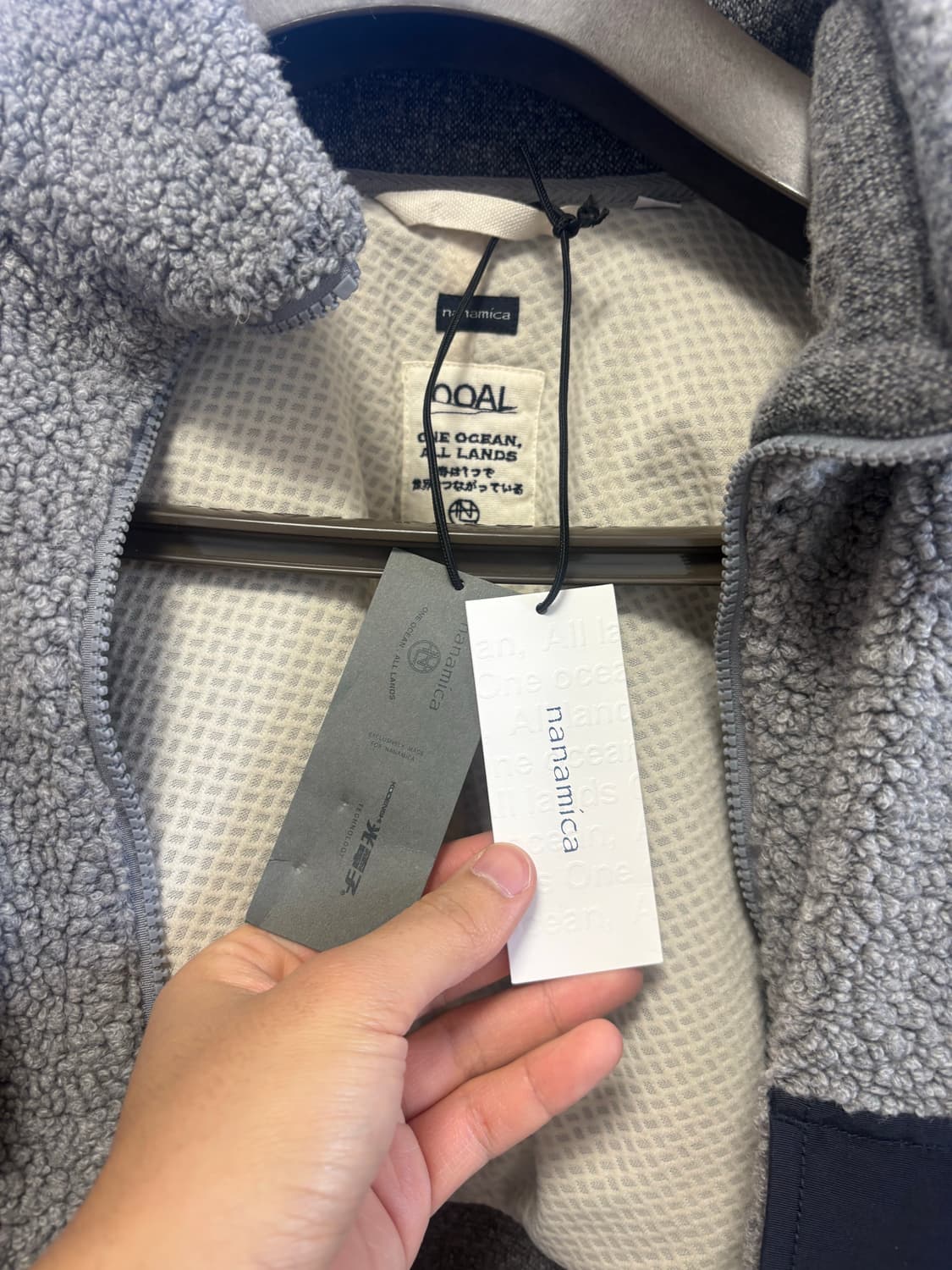 [m]나나미카 울 플리스 자켓 상품이미지6